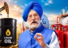 देश में LPG उत्पादन 54% बढ़ा, अमेरिका से आई अतिरिक्त गैस, सरकार ने बताया संकट से कैसे निकला भारत