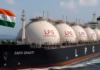 होर्मुज से बंद हुए भारत में LPG के रास्ते तो अमेरिका ने भेजे टैंकर, पहली बार आयात 10 लाख टन के पार