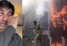 सोनू सूद का लखनऊ कोचिंग अग्नि कांड पर कचोटा कलेजा, बोले- नन्ही जिंदगियां सफर से पहले खत्म हो गईं
