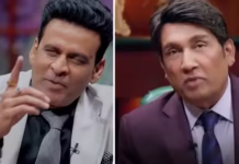 एक बिहारी ChatGPT पर भारी! मनोज बाजपेयी ने दनादन भोजपुरी में बोले ‘दीवार’ के डायलॉग, ताकते रह गए शेखर सुमन
