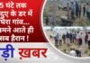 BALAGHAT NEWS: 5 घंटे तक तेंदुए के डर में घिरा गांव… सामने आते ही सब हैरान ! PADMESH NEWS BALAGHAT