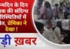 BALAGHAT NEWS: जन्मदिन के दिन युवक की संदिग्ध परिस्थितियों में मौत, प्रेमिका ने देखा ! PADMESH NEW