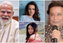 मोदी सरकार के 4399 दिन: अनूप जलोटा बोले- आप हमेशा के लिए PM बन रहें! कंगना रनौत, नीतू चंद्रा ने पढ़े कसीदे