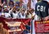 NEET-UG 2026 पेपर लीक, सीबीआई की जांच पूरी; 10 दिनों में दाखिल होगी चार्जशीट!