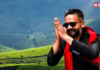 भारत की सख्ती से नेपाली फैक्ट्रियों में लगा ताला, गोदामों में फंसी 7 लाख Kg चाय, जानें वजह