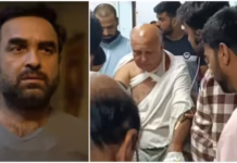 Pankaj Tripathi हमले में घायल भाई से मिलने भागे-भागे पटना पहुंचे, करीबी बोले- वो बात करने की हालते में नहीं