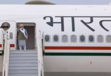 पीएम मोदी फ्रांस और स्लोवाकिया यात्रा पर रवाना; G7 की मीटिंग में लेंगे हिस्सा; साउथ ग्लोबल की भी होगी बात