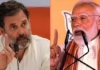 ‘एक आज्ञाकारी नौकर की तरह सुनते हैं’, अमेरिकी हमले को लेकर राहुल गांधी का पीएम मोदी पर जोरदार हमला