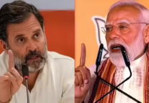 ‘एक आज्ञाकारी नौकर की तरह सुनते हैं’, अमेरिकी हमले को लेकर राहुल गांधी का पीएम मोदी पर जोरदार हमला