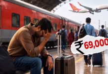 राजधानी एक्स घंटों देरी से दिल्ली पहुंची, छूट गई एयर इंडिया की फ्लाइट, रेलवे भरेगा ₹69000