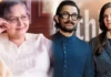 61 की उम्र में तीसरी शादी को लेकर फंसे Aamir Khan, राखी गुलजार बोलीं- गलत क्या है? सुख का उम्र से संबंध नहीं