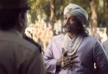 महेश बाबू की फिल्म ‘राव बहादुर’ का टीजर रिलीज, सत्यदेव पर भूत सवार या मन का भ्रम! शानदार है पहली झलक