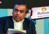 एक साल में ₹1.5 लाख करोड़ गंवा चुके हैं रिलायंस के निवेशक, आज मुकेश अंबानी देंगे ‘बूस्टर डोज’!
