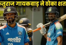 सेलेक्टर्स ने जगह नहीं दी, इंजरी रिप्लेसमेंट बनकर आए और ठोका शतक, रुतुराज गायकवाड़ का जवाब नहीं