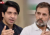 थरूर ने पीएम मोदी को सराहा: भाजपा बोली-राहुल गांधी ‘रील नेता’ बनकर रह गए हैं, वह असली लीडर नहीं