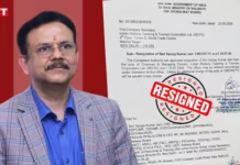 IRCTC के सीएमडी संजय जैन ने दिया इस्तीफा, सरकार ने मंजूर भी किया, जानिए पूरी बात
