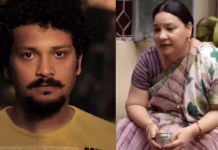 ‘बॉलीवुड में भी कास्ट सिस्टम’, सुनीता राजवार और जतिन नेगी ने खोली पोल- सेट पर 3 कैटेगरी में देते हैं खाना