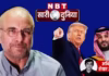 अमेरिका को ‘हराकर’ क्या शिया ईरान ने सुन्नी सऊदी अरब को पछाड़ा, मुस्लिम दुनिया का अब सुल्तान कौन? जानें