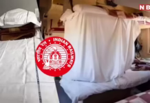 जितने में तंबाकू की पुड़िया नहीं मिलती, उतने में चादर धुलवाता है रेलवे