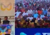 एमपी के सतगढ़ी का बदलेगा नाम, UCC पर बड़ा बयान… भोपाल में 100 करोड़ के स्मार्ट इंडस्ट्रियल पार्क के साथ सीएम मोहन यादव के कई बड़े एलान
