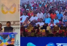एमपी के सतगढ़ी का बदलेगा नाम, UCC पर बड़ा बयान… भोपाल में 100 करोड़ के स्मार्ट इंडस्ट्रियल पार्क के साथ सीएम मोहन यादव के कई बड़े एलान
