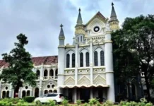 हाई कोर्ट का बड़ा आदेश, SC/ST एक्ट के मामलों की जांच DSP स्तर के अधिकारी ही करेंगे; शाहडोल SP को दो हफ्ते में समीक्षा के निर्देश