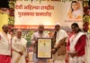 राम मंदिर चंदा चोरी विवाद: चंपत राय से ‘देवी अहिल्या पुरस्कार’ वापस लेने की उठी मांग, कांग्रेस हमलावर