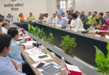 भोपाल मास्टर प्लान पर ‘दिशा’ की बैठक में भारी हंगामा, सांसद के सामने भिड़े जनप्रतिनिधि