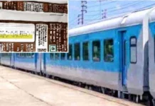 शताब्दी में एक्सपायरी ब्रेड परोसने सख्त एक्शन, IRCTC ने लगाया एक लाख का जुर्माना, मैनेजर समेत स्टाफ हटाया