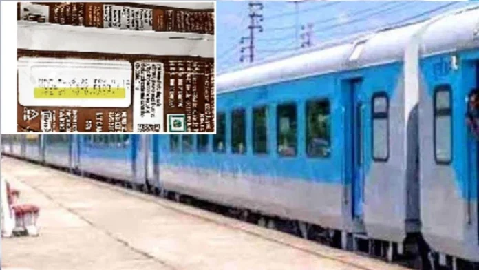 14_07_2026-new_delhi_rani_kamalapati_shatabdi_m