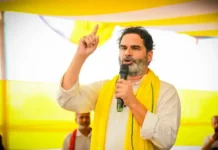 बांकीपुर से चुनाव लड़ेंगे प्रशांत किशोर, नितिन नवीन के गढ़ में BJP को देंगे चुनौती; 11 जुलाई को दाखिल करेंगे नामांकन