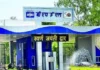 BHEL बनाम NHAI टकराव तेज, कर्मचारियों का ऐलान- जमीन पर दखल हुआ तो होगा आंदोलन