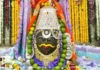 महाकाल मंदिर में अब कैरेट मीटर से दानदाता के सामने होगी सोने-चांदी की शुद्धता की जांच