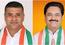 बैतूल कांग्रेस जिला अध्यक्ष और पूर्व मंत्री सहित समर्थकों पर मारपीट और एससी-एसटी एक्ट में केस दर्ज