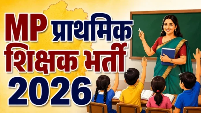 24_07_2026-teacher_2026724_12923_m
