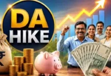 कर्मचारियों के लिए बड़ा तोहफा… केंद्र सरकार ने बढ़ाया महंगाई भत्ता, 1 जुलाई से मिलेगा बढ़ा हुआ वेतन