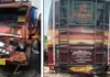 झाबुआ में इंदौर-अहमदाबाद हाईवे पर हादसा, अनियंत्रित आयशर ने बस को मारी टक्कर, बाल-बाल बचे यात्री