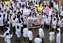 MP में कल से अनिश्चितकालीन भूख हड़ताल पर MBBS इंटर्न्स, सरकार और डॉक्टरों की लड़ाई में मरीजों की आफत
