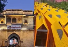 काल भैरव मंदिर उज्जैन को मुंबई के दानदाताओं ने दिए ₹10 लाख के बैरिकेड्स, सावन में श्रद्धालुओं की सुविधा होगी बेहतर