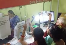 लालबर्रा पोस्ट ऑफिस में आधार अपडेट के नाम पर अवैध वसूली, मामला उजागर होने पर ऑपरेटर ने लौटाए रूपये