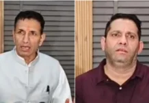 जीतू पटवारी के भाई नाना की कम नहीं हो रही मुश्किलें, अब लगा 11 लाख की धोखाधड़ी का आरोप
