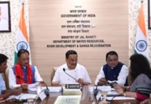 महानदी जल विवाद: साझा जल प्रबंधन पर छत्तीसगढ़-ओडिशा के बीच बनी सहमति, 43 साल का टकराव खत्म