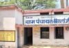 खैरलांजी में पानी के लिए मची त्राहि त्राहि