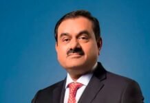 अडानी कॉपर को मिली अंतरराष्ट्रीय पहचान, लंदन मेटल एक्सचेंज में मिला Grade-A ब्रांड रजिस्ट्रेशन