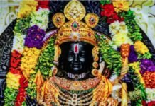 चंदा चोरी के बीच क्यों होने लगी राम मंदिर ट्रस्ट के प्राण प्रतिष्ठा समारोह के खर्च की समीक्षा, 124 करोड़ रुपये कहां हुए खर्च?