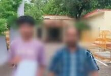 15 साल के नाबालिग भतीजे से बुआ ने भरवा दी विधवा बहू की मांग, बोली- तुम पति की तरह रहो इसके साथ