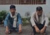 खैरलांजी भालू शिकार मामला, करेंट से मौत के बाद शव के किए थे टुकड़े