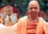 ‘चंपत राय बिल्कुल बेदाग, गलती सिर्फ इतनी हुई…’, इस्तीफे के विवाद पर राम मंदिर ट्रस्ट ने दी सफाई
