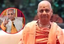 ‘चंपत राय बिल्कुल बेदाग, गलती सिर्फ इतनी हुई…’, इस्तीफे के विवाद पर राम मंदिर ट्रस्ट ने दी सफाई