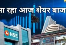 Closing Bell : लगातार दूसरे दिन तेजी, Nifty 170, Sensex 579 अंक चढ़ा, 3 वजहों से भागा बाजार